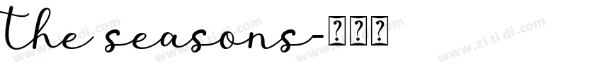 the seasons字体转换